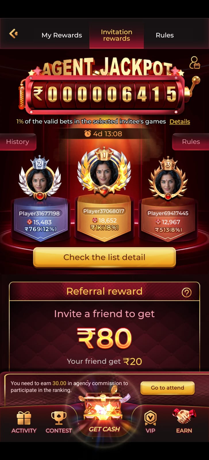 MPL Sports gaming and sports interface